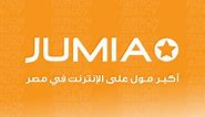 Shop Fashion by Jumia - Best Online Deals