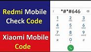 Redmi Mobile Check Code | Xiaomi Mobile Code