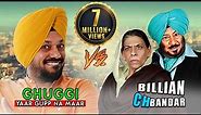 Most Popular Punjabi Movies - Gurpreet Ghuggi VS Jaswinder Bhalla, Nirmal Rishi - Best Comedy Movie