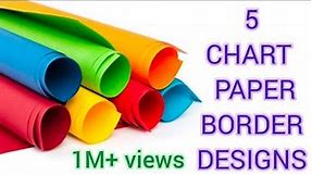 5 Chart Paper Border Designs Chart paper border decoration @twintag-ayeshafiroz @Cscraftshruti