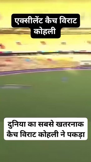 Rahul meena | Lokesh Meena