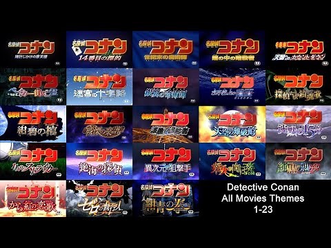 Detective Conan Movie Theme 1-23