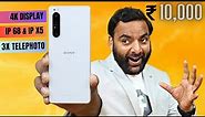 Killer Flagship 5G Phone in ₹ 10000 | 4K Display | Sony xperia 1 Mark ii | Best 5G Smartphone 2024