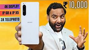 Killer Flagship 5G Phone in ₹ 10000 | 4K Display | Sony xperia 1 Mark ii | Best 5G Smartphone 2024