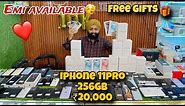Cheapest iPhone Market in Delhi | Second Hand Mobile | iPhone 15 | iPhone15pro| iPhone15 promax|SALE