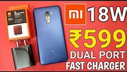 Xiaomi Mi 18W Dual Port Charger ⚡ Mi Fast Charger With Daul Port