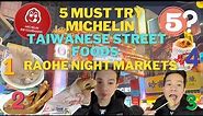 5 MUST TRY Raohe Night Market Michelin Taiwanese Street Foods 2023| How to Order like a PRO!