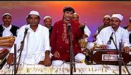 La ilaha il Lalla Mohammad Rasool Allah | Muslim Devotional Songs Sharif Parwaz