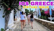 Chora, Ios Island, Greece : Virtual Walk