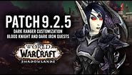 How To Unlock Dark Rangers And More New Appearances Added In 9.2.5! - WoW: Shadowlands 9.2.5