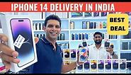 IPHONE 14 , 14 PRO , 14 PRO MAX PRICE IN DUBAI | BEST DEAL | DELIVERY IN INDIA