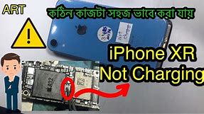 iPhone XR not charging. Charging ic replace.