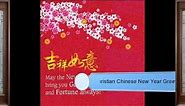 Christian Chinese New Year Greetings