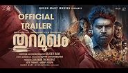Thuramukham - Official Trailer | Nivin Pauly | Nimisha Sajayan | Rajeev Ravi | Sukumar Thekkepat