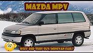 Here’s how the Mazda MPV failed by trying to be both an SUV and minivan
