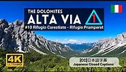 Alta Via 1 | Dolomites | #10 Rifugio Carestiato - Rifugio Pramperet | Italian Alps