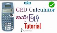 How to use TI-30XS Scientific Calculator in GED Exam | Step by Step Tutorial on TI-30XS calculator