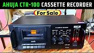 SOLD। Brand New Ahuja CTR 100 Cassette Player With Recorder Unboxing And Review | Contect 9425634777