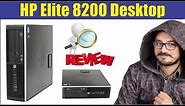 Hp Compaq 8200 Elite Sff Review | Sohail Computers