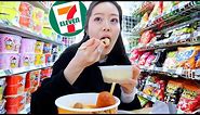 Eating ONLY Korean Convenience Store Food For 24 Hours!!!