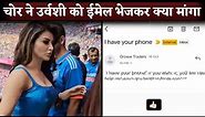 Thief Sent Email To Urvashi Rautela About Her Lost 24 Karat Gold iPhone, And Big Demand Her