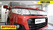 Maruti Suzuki WagonR Stingray | Quick Look Video | Autocar India