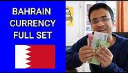 Bahrain Dinar Full Set - Bahrain Dinar Indian Currency - Bahrain Dinar Rate Today in India