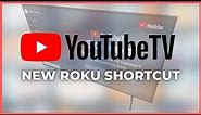 How Roku Users Can Access YouTube TV Through the Main YouTube App