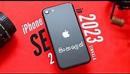 Apple iphone Se2 Full Review Sinhala | රු. 54,000ට Dual Sim පුලුවන් හොදම Budget Camera Phone එක