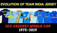 The evolution of Team India jersey at cricket world cup 1975 - 2019 | CWC19 Team India jersey