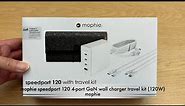 mophieの「mophie speedport 120 4-port GaN wall charger travel kit (120W)」の紹介