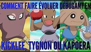 [TUTO] Comment faire évoluer Débugant en Kicklee/Tygnon/Kapoera ? l Pokémon ROSA