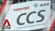A tour of Toshiba's first carbon dioxide recycling unit