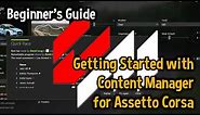Getting Started with Content Manager | Assetto Corsa