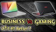 Business Vs Gaming Vs Consumer laptops | Which is Better Choice? business Laptops|consumer laptops