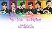 V6 - take me higher - Color Coded Lyrics [Kan/Rom/Eng]
