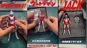Unboxing SHF Ultraman 01 & Ultraman Jack [PU & LED Custom Ver]