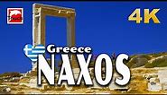 NAXOS (Νάξος), Greece 🇬🇷 ► Travel video, 119 min. 4K Travel in Ancient Greece with INEX #TouchGreece