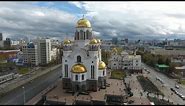 Божественная литургия 2 июня 2023 года, Храм-Памятник на Крови, г. Екатеринбург