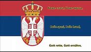 Nationalhymne Serbien (Serbisch/Deutsch) - Anthem of Serbia