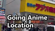 Walking anime location. #anime #manga #japan #japantravel #tokyo #akihabara #animelocation | Anime Maps