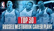 Russell Westbrook's Top 30 Plays of His NBA Career
