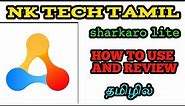 SHARE KARO APP | HOW TO USE AND REVIEW | TAMIL