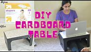 DIY cardboard Table | Make your own laptop desk for bed | Cardboard crafts | sit down table