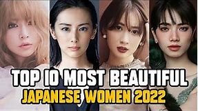 Top 10 Most Beautiful Japanese women 2022 - Celebrity Region