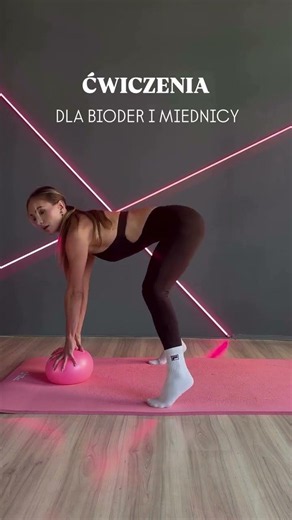 #HipMobility #PelvicHealth #PelvicFloor #WomensHealth #HipOpening #MobilityTraining