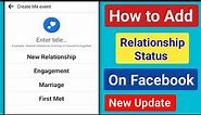 How to Add Relationship Status in Facebook Profile With Photo। Set Relationship Status On Facebook