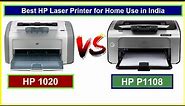 HP 1020 Vs HP P1108 Laser Printer | Compare, Difference, Which Printer is Better