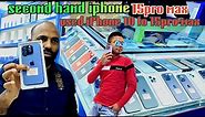 Second-Hand iPhone Market in Kuwait | iPhone 10 To 15Pro Max #iphone