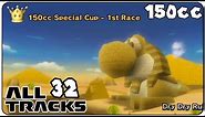 Mario Kart Wii All 32 Tracks (Full Race Gameplay)